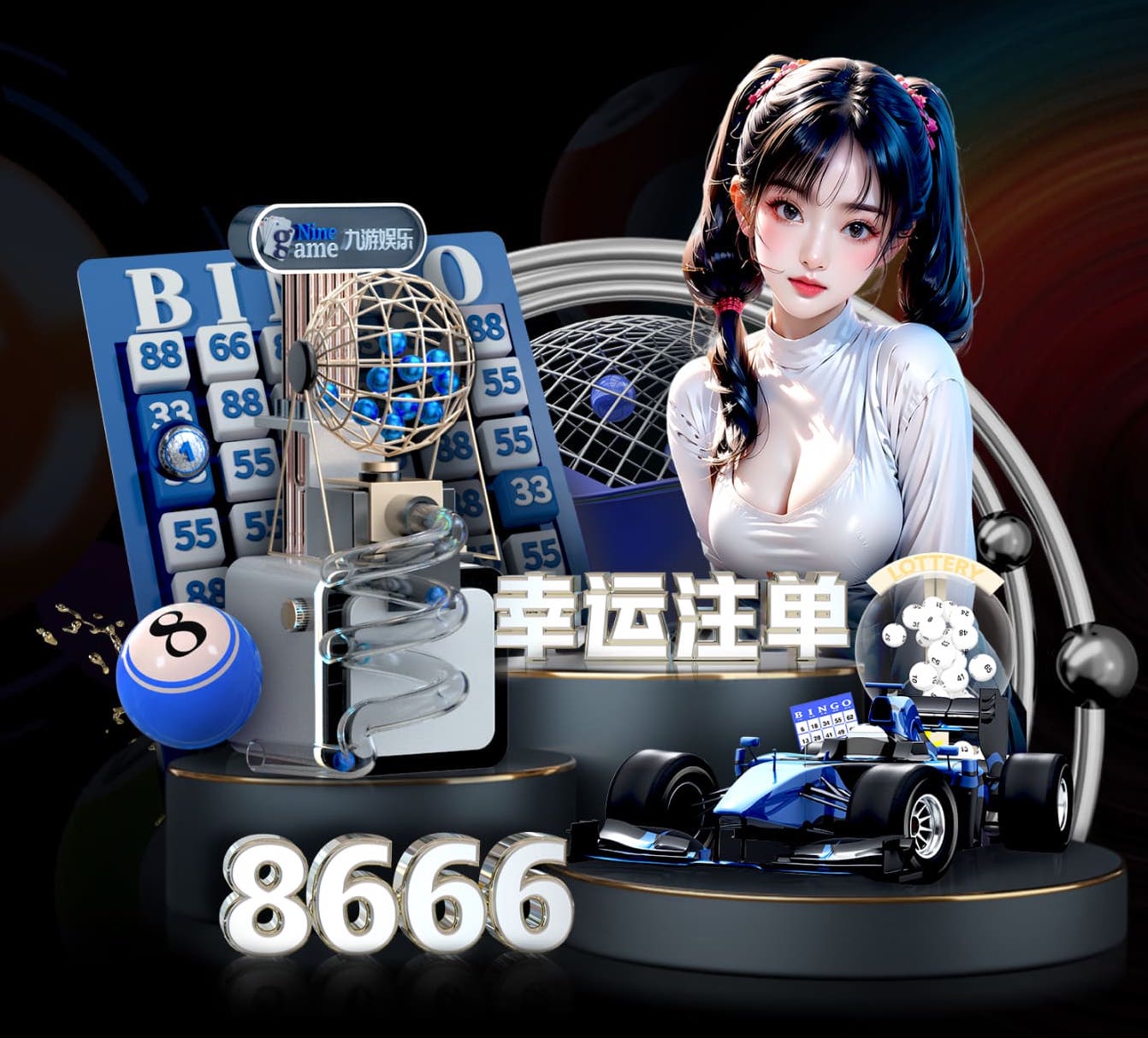 2026世界杯官方合作网站 “园林管理乏力：探析公园绿化不足的原因”