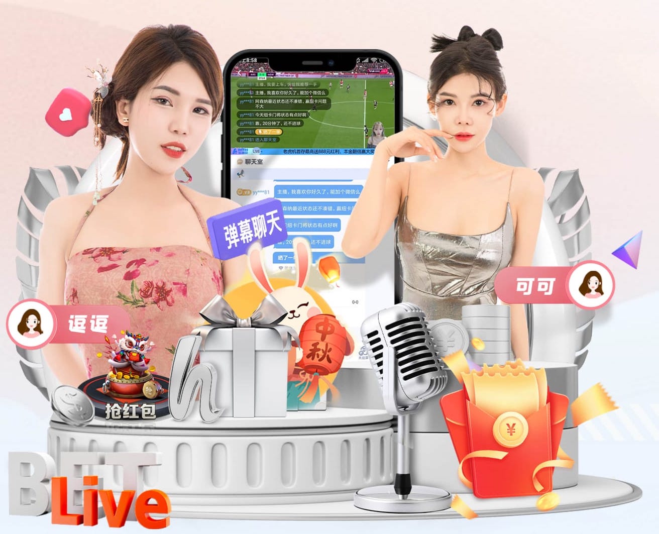 2026世界杯官方合作网站 02年园林景观设计费