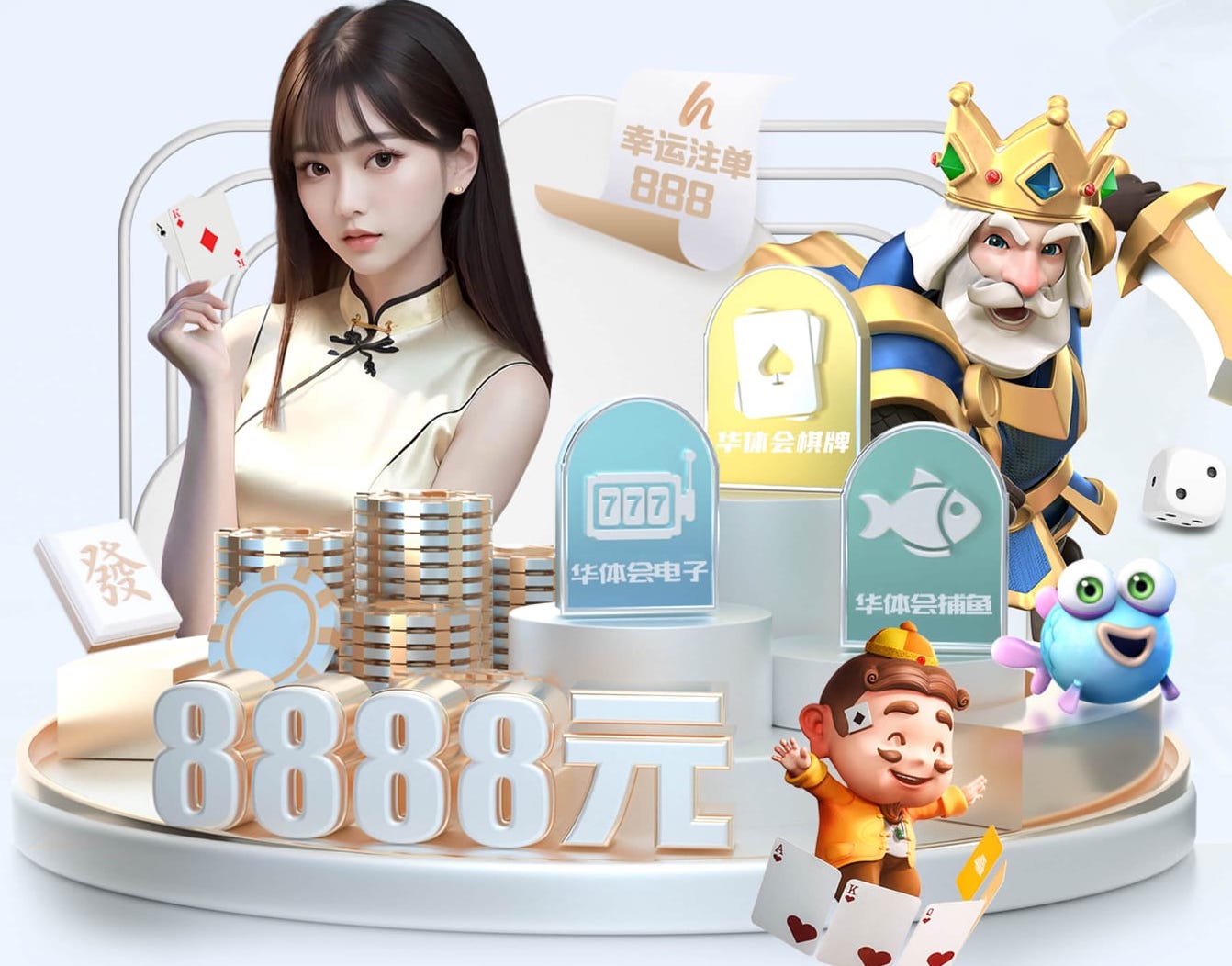 2026世界杯指定网站 别墅欧式风格园林景观设计