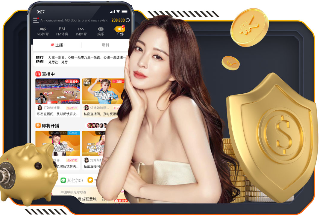 世界杯投彩app 绿化工程杀虫剂用量标准