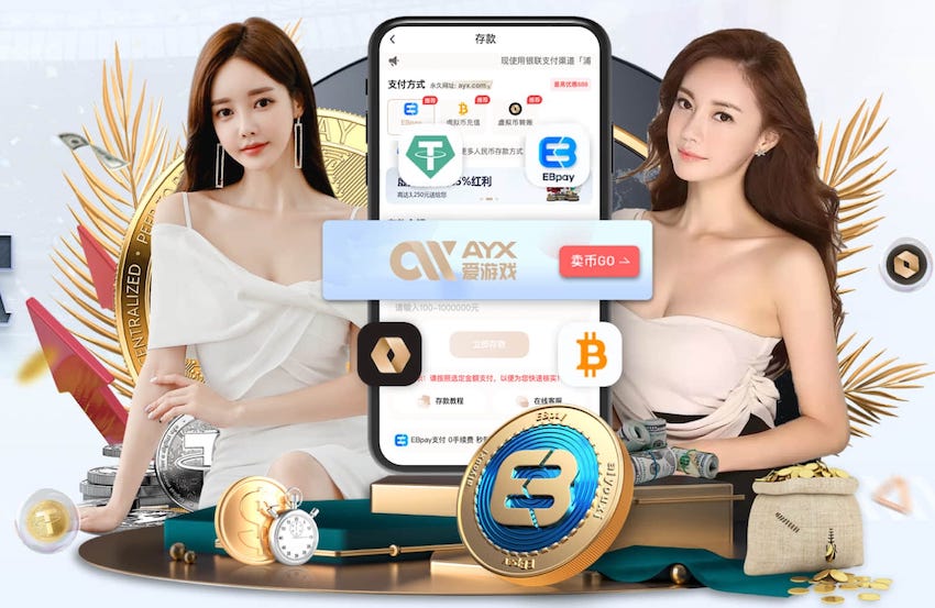 世界杯投彩app 大乔木园林景观设计案例