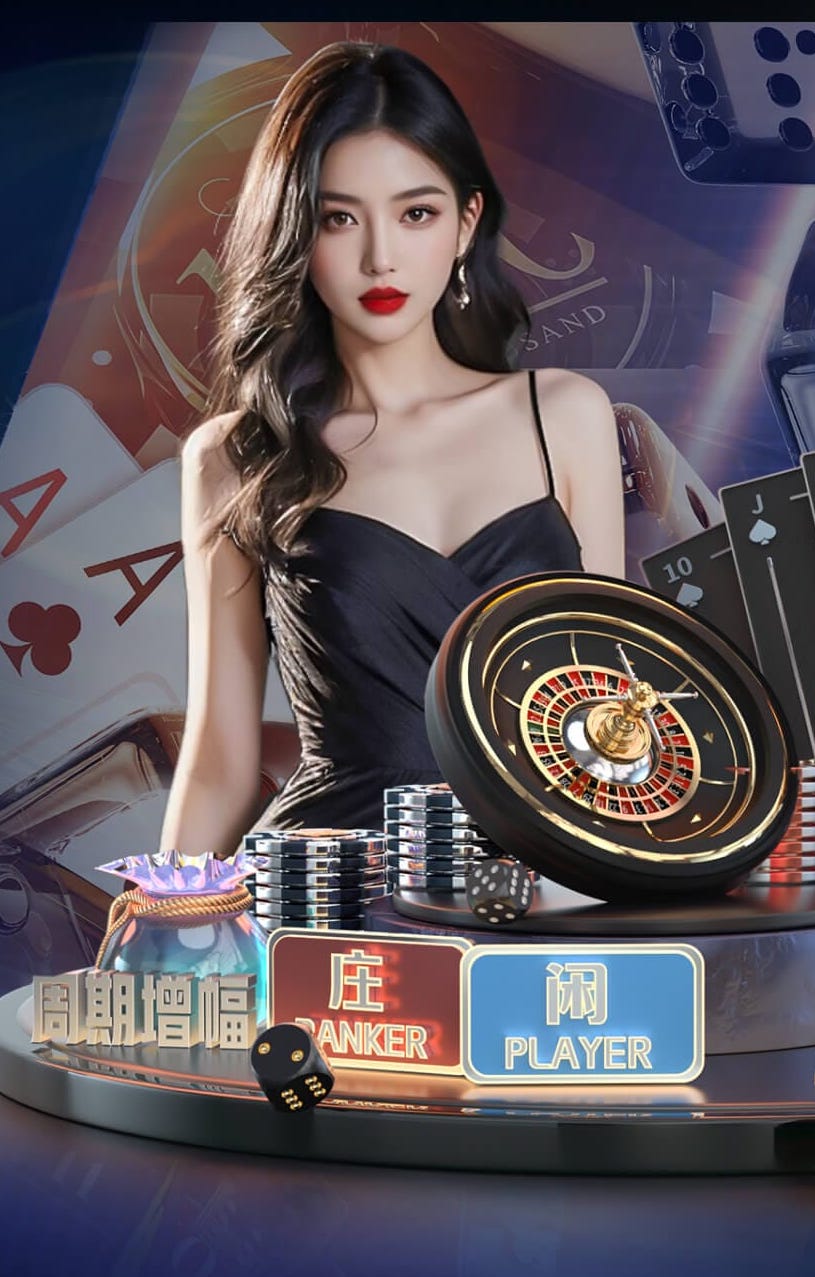 2026世界杯官方合作网站 绿化工程有多少种树苗