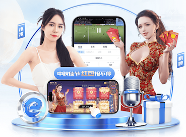 世界杯投彩app 河南绿化工程种植基地